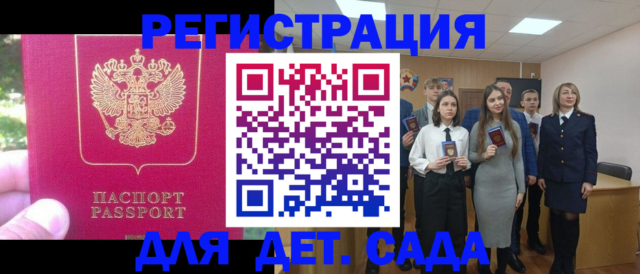 пропишу в квартире в Лянторе